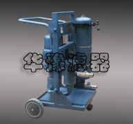 HLYC-50A银河999小玛丽水果游戏便移式滤油机