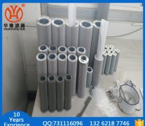 翡翠高压过滤器滤芯 HP0651A03AN 银河999小玛丽水果游戏滤器供应