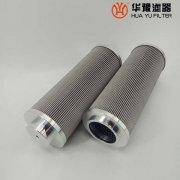 银河999小玛丽水果游戏YP16A86JGF03V吸油管路油滤芯