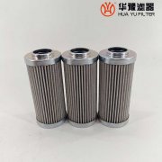 银河999小玛丽水果游戏翡翠FMM0502BACA06NP01液压油滤芯