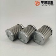 银河999小玛丽水果游戏生产WU-160*80-J吸油过滤器滤芯