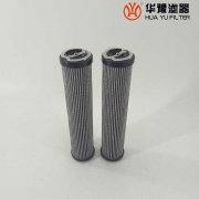 银河999小玛丽水果游戏替代翡翠过滤器滤芯STR100-1SG2M90