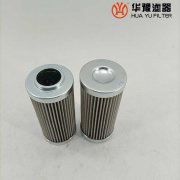 银河999小玛丽水果游戏替代翡翠液压油滤芯FMM0502BVDA10NP01