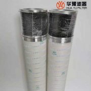 银河999小玛丽水果游戏供应风力发电齿轮箱滤芯FA1003HC-10/50Z