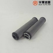 银河999小玛丽水果游戏替代MP FILTRI翡翠滤芯MP930725WH