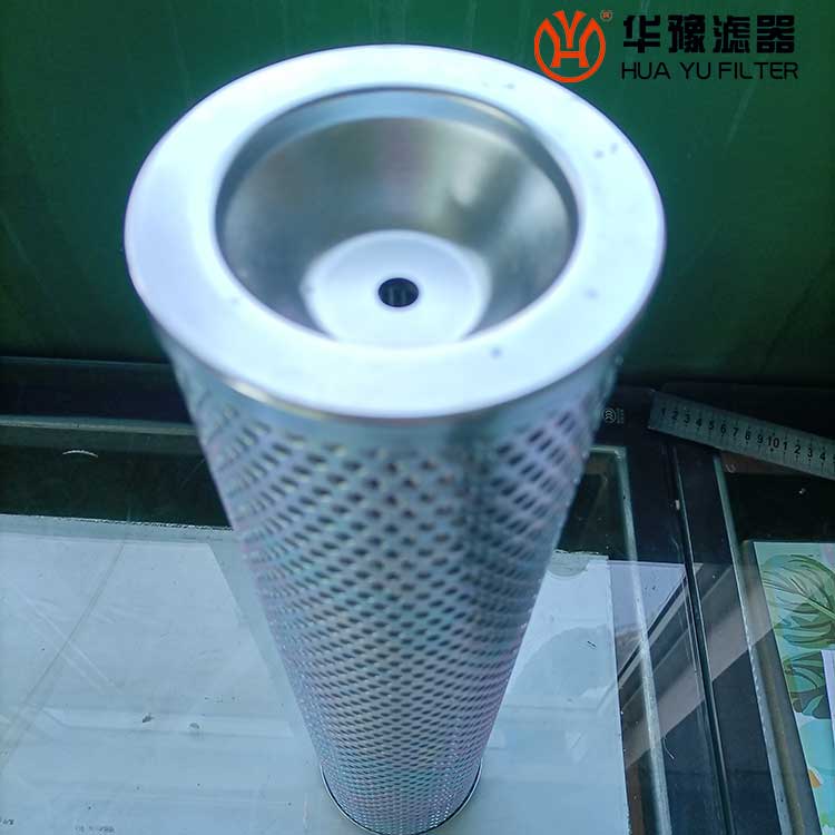 MP FILTRI翡翠MR2502A25A滤芯 液压回油滤芯