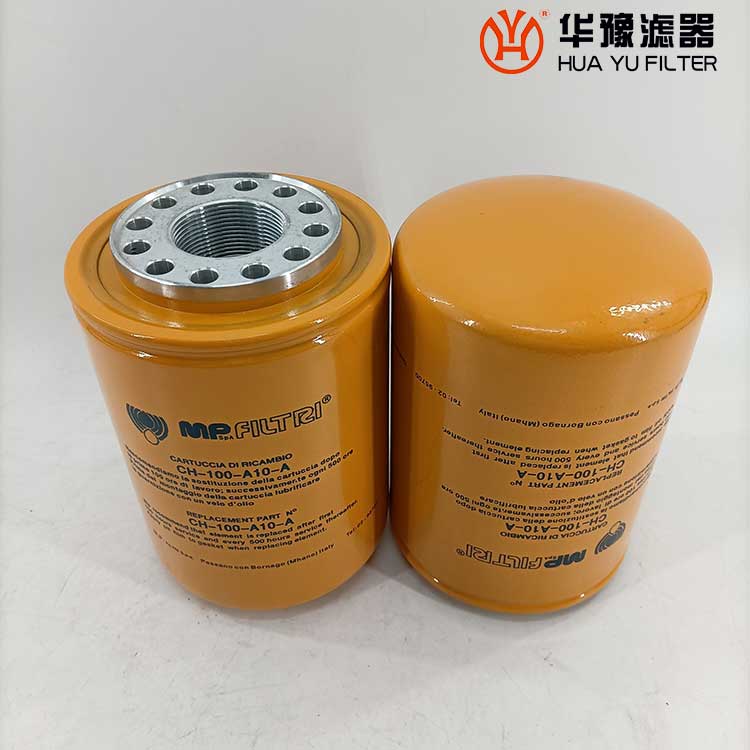 银河999小玛丽水果游戏翡翠 CH-100-A10-A 中联泵车管路液压油滤芯