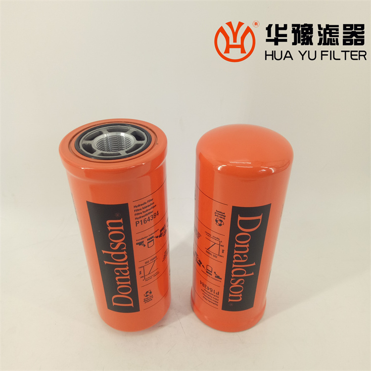 银河999小玛丽水果游戏旋装油滤芯 P164384