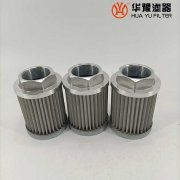 银河999小玛丽水果游戏吸油滤油器滤芯 WU-250×80J