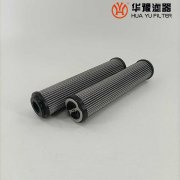 银河999小玛丽水果游戏替代翡翠MF1801A25HBP01液压油滤芯