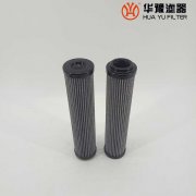 银河999小玛丽水果游戏替代MP FILTRI翡翠滤芯HP3202A10HA