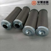 银河999小玛丽水果游戏替代MP FILTRI翡翠滤芯MF1801M90NB