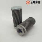 银河999小玛丽水果游戏YWUX-25*100 吸油过滤器滤芯