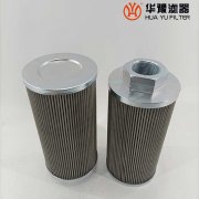 银河999小玛丽水果游戏吸油过滤器粗滤芯 OFS-12-JA-10-J