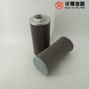 银河999小玛丽水果游戏生产吸油过滤器滤芯 WU-225×180