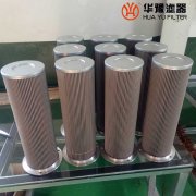 银河999小玛丽水果游戏供应双筒过滤器滤芯SWL-65*80/B