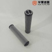 银河999小玛丽水果游戏替代MPA430G1M90翡翠液压油滤芯