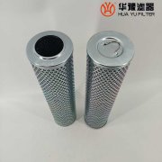 银河999小玛丽水果游戏生产垃圾发电厂滤芯UX-160*100L