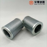 银河999小玛丽水果游戏ISV管路吸油过滤器滤芯 IX-40*80