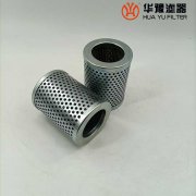 银河999小玛丽水果游戏生产管路吸油过滤器滤芯IX-100*100