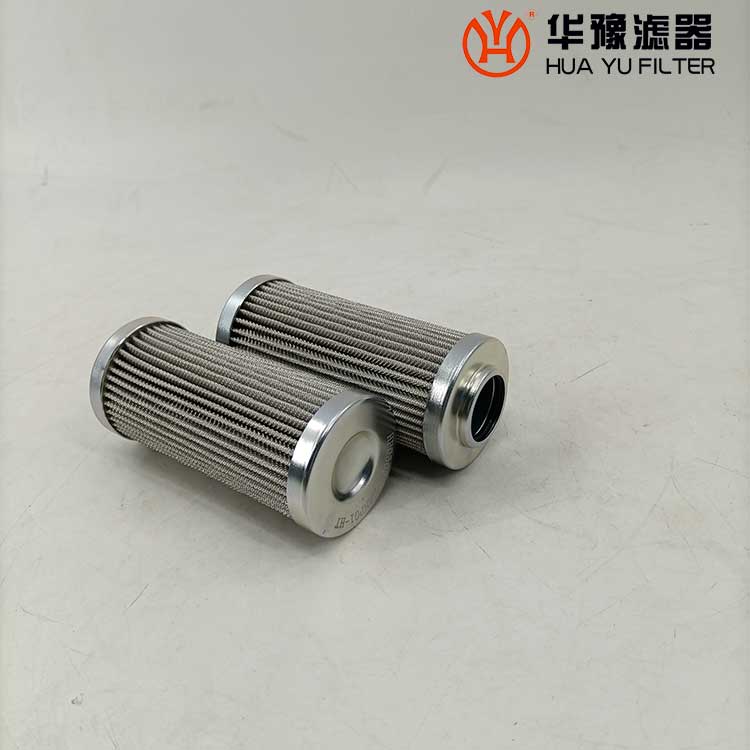 银河999小玛丽水果游戏MP FILTRI翡翠液压油滤芯 HP0502A06ANP01-HT