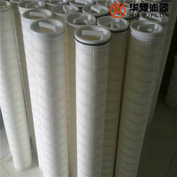 银河999小玛丽水果游戏生产聚丙烯大流量滤芯 HF150NB-PP0100-40