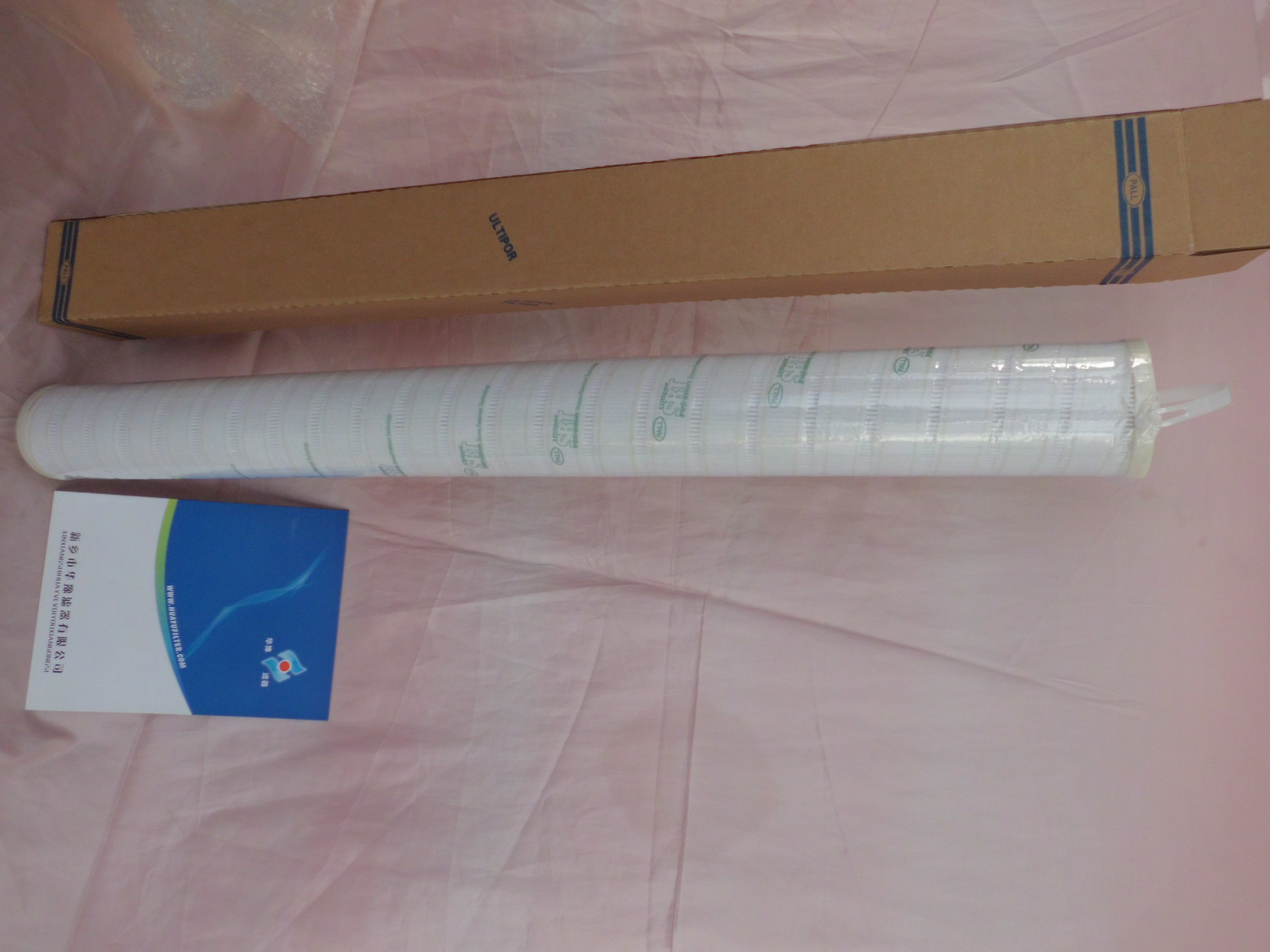 PALL颇尔HC8300FDN16H滤芯