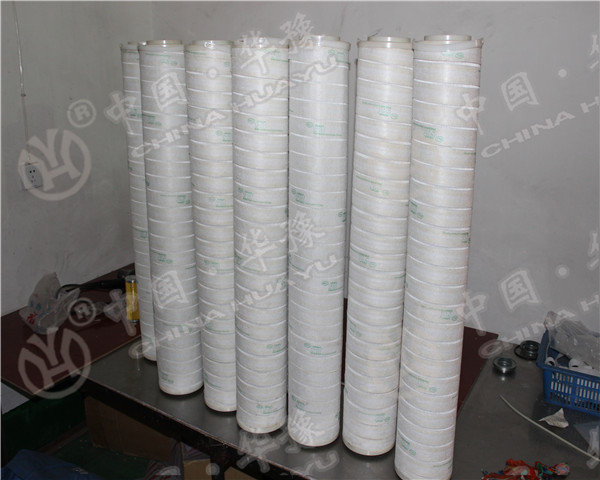 HC2295FDN6H颇尔pall滤芯