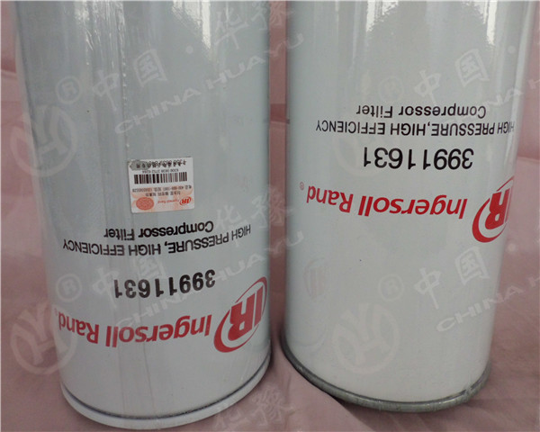 Ingersoll英格索兰42839902油滤芯