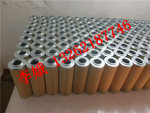 0030D005BN3HC高压滤芯