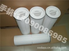 RFP050-40N/PX-L大流量水滤芯