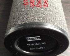 C1176/3曼空气滤芯