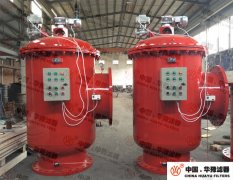 全自动自清洗过滤器-JT型