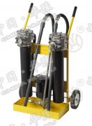 5MFP/10MFP派克移动式滤油车