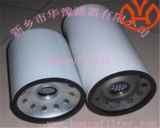 ATLAS 1614727300阿特拉斯机油滤芯