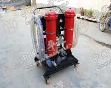 便移式高精度滤油机HLYJ系列
