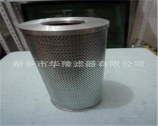 MAHLE玛勒滤芯PI35004RNDRG25