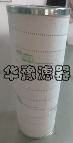 PALL颇尔滤芯HC0252FKN10H