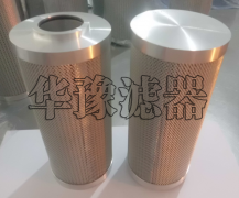 派克Parker滤芯933203Q