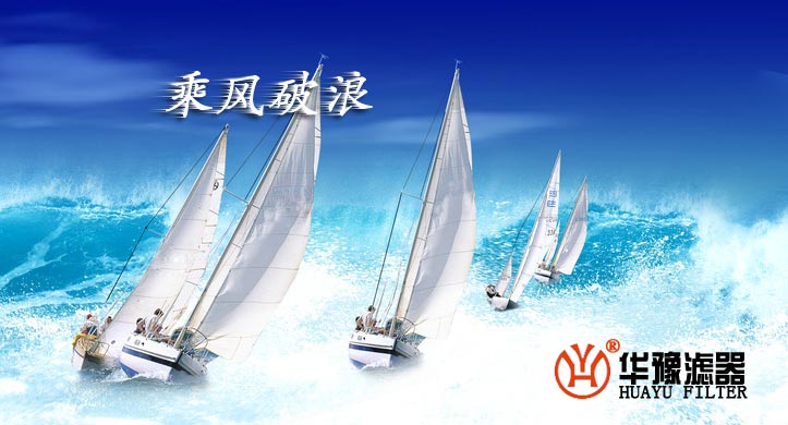 银河999小玛丽水果游戏滤器 乘风破浪 扬帆前行