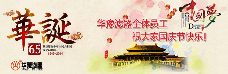 新乡市银河999小玛丽水果游戏滤器有限公司：卮蠹医谌湛炖郑