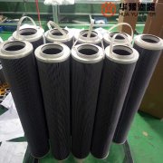 银河999小玛丽水果游戏生产GT198-39-AV电厂汽轮机过滤器滤芯