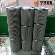 银河999小玛丽水果游戏承天倍达21FC1421-140*250/20汽轮机滤芯