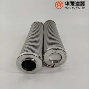 银河999小玛丽水果游戏电厂润滑油滤油机滤芯 RHP2207F1203Z