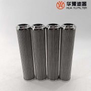 银河999小玛丽水果游戏生产汽轮机工作滤芯W.38.Z.000223