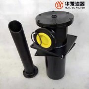 银河999小玛丽水果游戏生产WY-A500×3Q2Y磁性回油过滤器