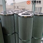 银河999小玛丽水果游戏生产21FV1210-700,24-10汽轮机双筒过滤器滤芯