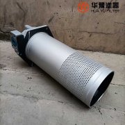 GP-A300*3Q2C磁性回油过滤器 银河999小玛丽水果游戏