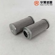 银河999小玛丽水果游戏FRD.WJA1.043 顶轴油泵入口滤芯