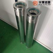 银河999小玛丽水果游戏GXAG39Z 抗燃油干性离子树脂滤芯